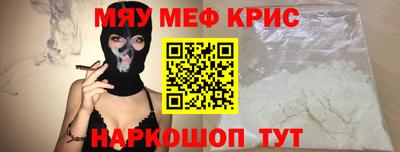 apvp Моздок