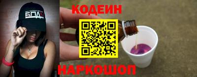 apvp Моздок