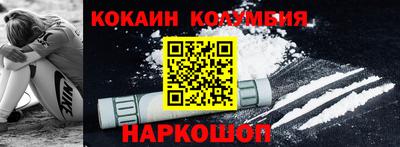 apvp Моздок