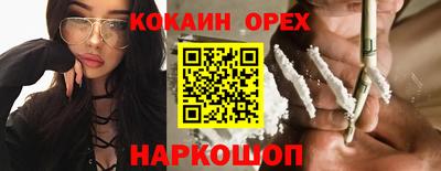 винт Можга
