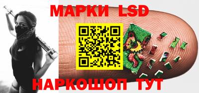 бошки Можайск