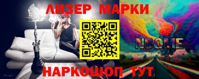 бошки Можайск