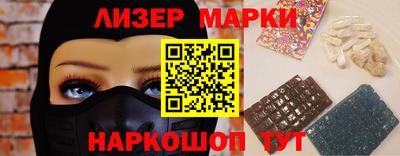 винт Можга