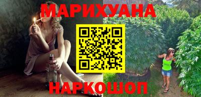 apvp Моздок