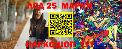 apvp Моздок