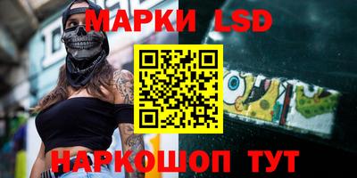 бошки Можайск