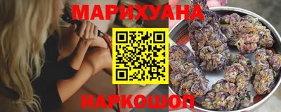 винт Можга