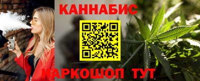 винт Можга