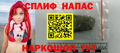 винт Можга