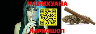 бошки Можайск