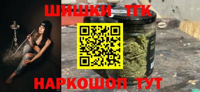 apvp Моздок