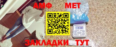 apvp Моздок