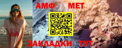 apvp Моздок