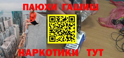 винт Можга