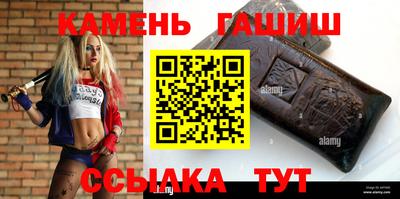 бошки Можайск