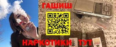 винт Можга