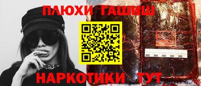 apvp Моздок