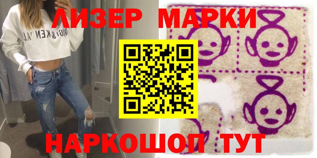 Гашиш  Вход с VPN  КОКАИН  Меф МЯУ МЯУ   МДМА  Канабис  ГАШИШ  Топки  КОКАИН 
