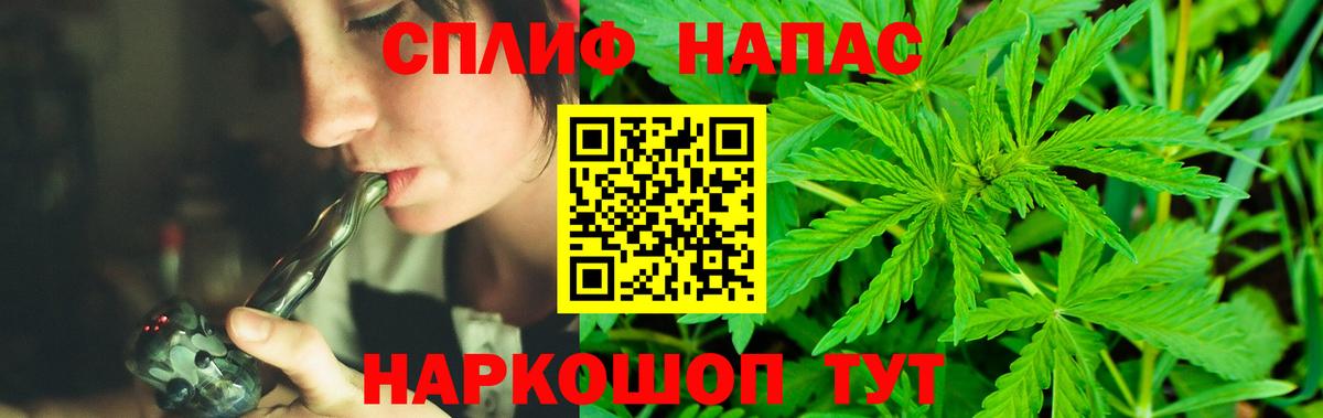 Бошки марихуана индика  Конопля марихуана  Конопля VHQ  Топки  Шишки марихуана тримм  Вход с VPN 